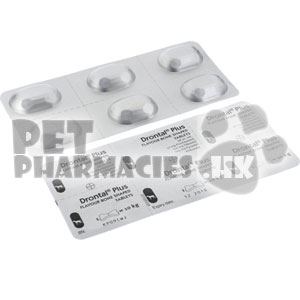 drontal plus flavour bone shaped tablets