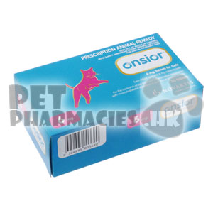 Robenacoxib 6mg sale